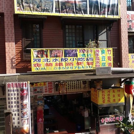 金蘭小築民宿 Zhuqi 外观 照片
